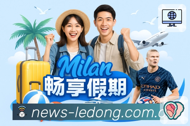 乐动体育 精彩赛事